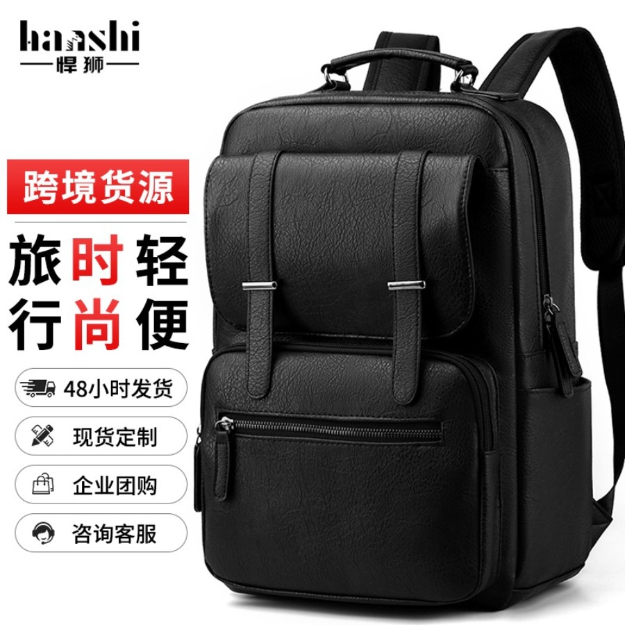 【New Arrival】Men's PU Leather  - For Leather Work 评论和价格