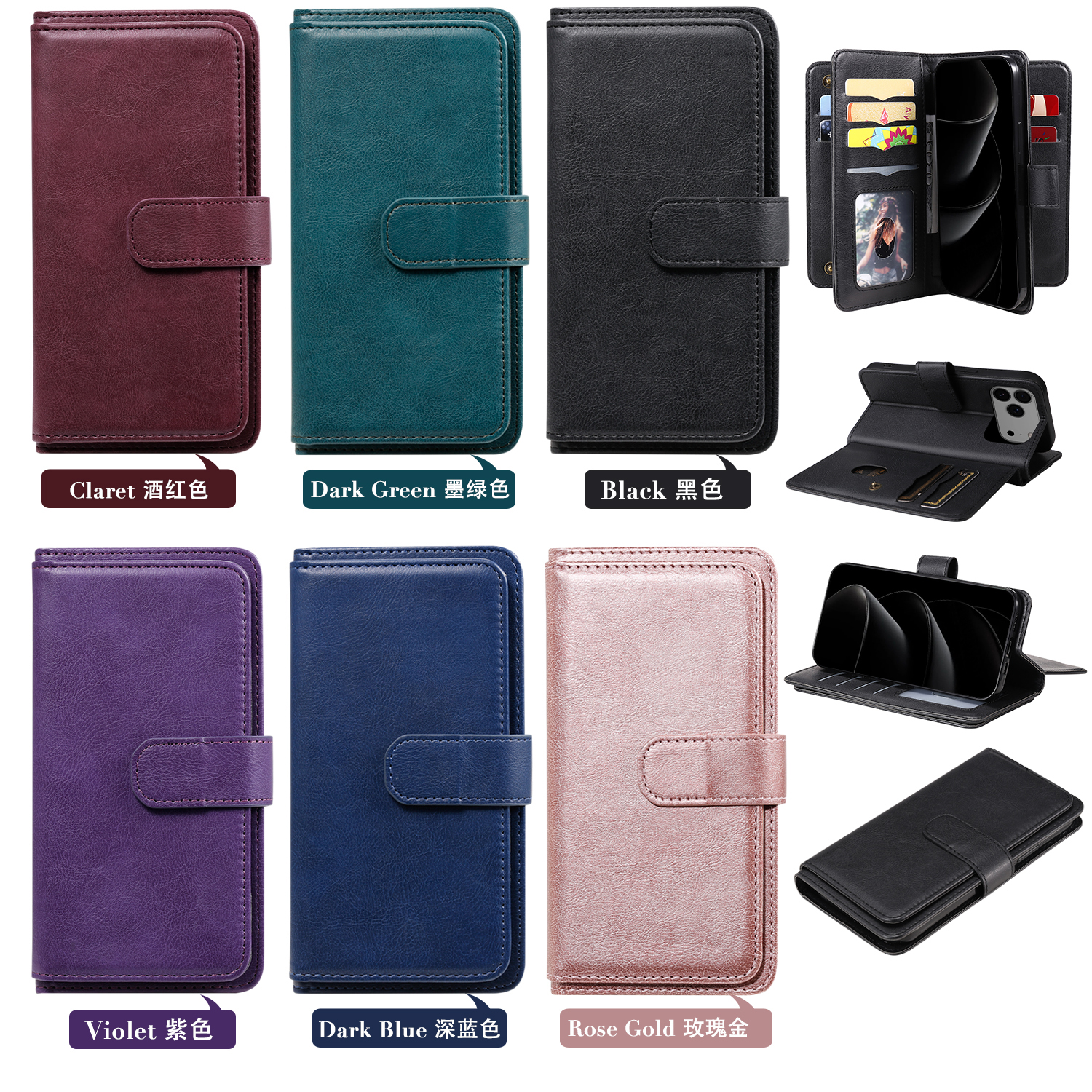 Flip Magnetic Multi Cards Solt - Leatherwork Wallet 评论和价格